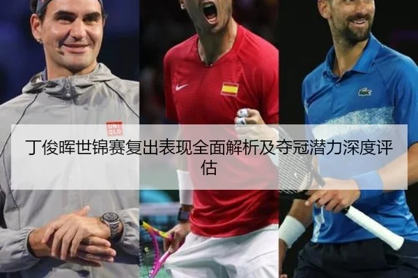img_1792171594013_474_0_861.jpg - LEJING SPORTS